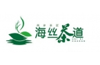 关于启用海丝茶道《两岸茶匠》融合发展大会
