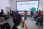 2026黔南5.21“国际茶日”都匀品鉴