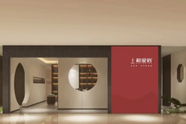 厦门白鹭洲和星岩旗航店