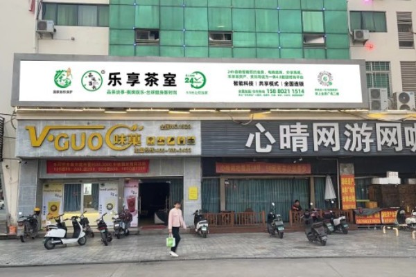 漳州金源广场旗舰店
