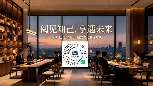 阅享读多多平台介绍(1).png