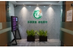 乐享茶室24小时无人自助共享茶空间合作加