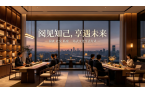 阅见知己，享遇未来：阅享读多多开启阅读+
